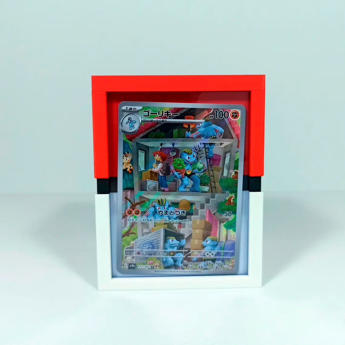Deck Box Pokeball - Imagen 3